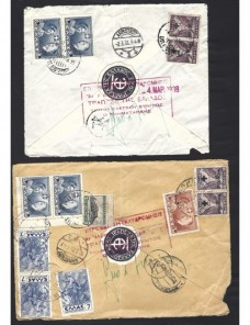 Dos cartas Grecia bonitos franqueos Otros Europa - 1931 a 1950.