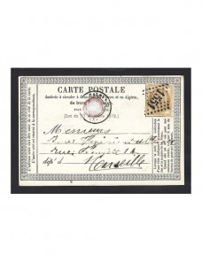 Tarjeta postal Francia 1875 Francia - Siglo XIX.