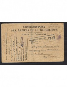 Tarjeta postal correo de campaña Francia I Guerra Mundial Bando Aliado - I Guerra Mundial.