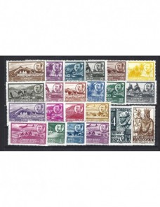 Lote de sellos Africa Occidental Española Colonias y posesiones - Desde 1950.