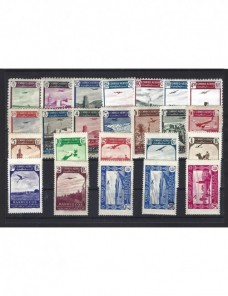 Lote de sellos aéreos Marruecos Español Colonias y posesiones - Desde 1950.