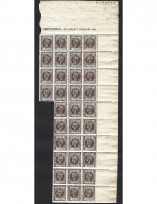 Gran bloque de sellos Puerto Rico Alfonso XIII Colonias y posesiones - Siglo XIX.