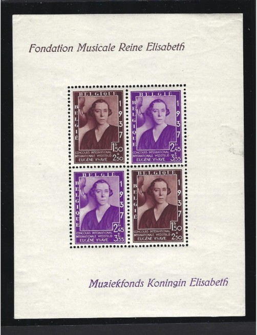 Hoja bloque Bélgica Reina Elisabeth Otros Europa - 1931 a 1950.