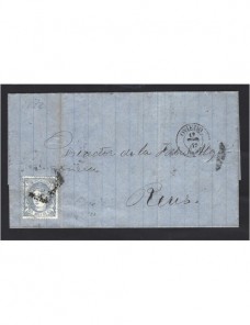 Carta España Gobierno Provisional Oviedo España - Siglo XIX.
