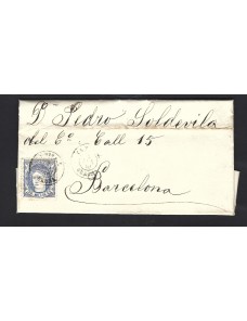 Carta España Gobierno Provisional Gerona España - Siglo XIX.
