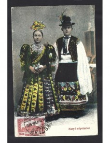 Tarjeta postal ilustrada Hungría escrita en esperanto Otros Europa - 1900 a 1930.