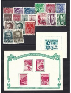 Lote de sellos y hojitas Albania Otros Europa - Desde 1950.