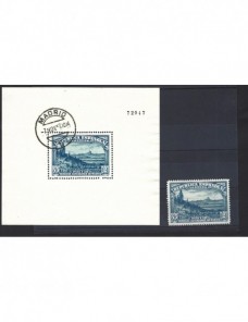 Lote de sellos España II República serie Defensa de Madrid España - 1931 a 1950.