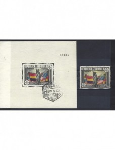 Lote de sellos España II República serie Constitución U.S.A. España - 1931 a 1950.