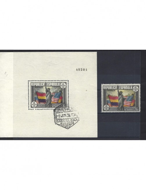 Lote de sellos España II República serie Constitución U.S.A. España - 1931 a 1950. Lote de sellos España II República serie Constitución U.S.A. España - 1931 a 1950.