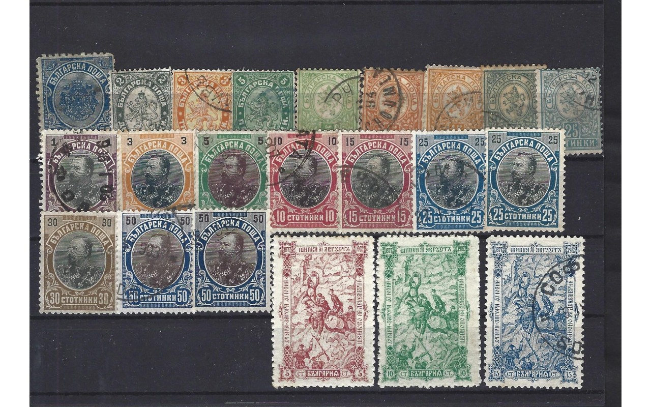 Lote de sellos Bulgaria siglo XIX Otros Europa - Siglo XIX.
