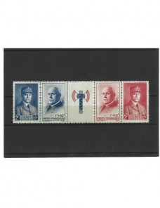 Francia serie benéfica Socorro Nacional tira de cuatro sellos Francia - 1931 a 1950.