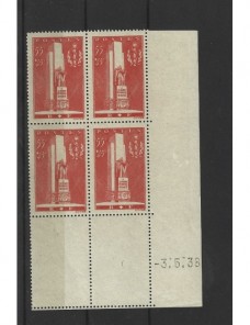 Sello de Francia Servicio de Salud Militar en bloque de cuatro 1938 Francia - 1931 a 1950.