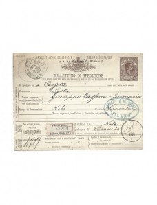 Boletín de expedición paquete Italia año 1888 Otros Europa - Siglo XIX.