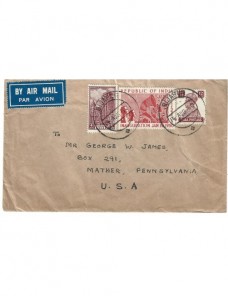 Carta correo aéreo India Otros Mundial - 1931 a 1950.
