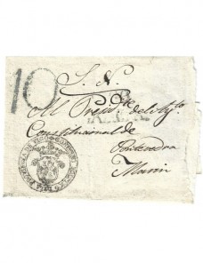 Sobrescrito de correo oficial España s. XIX Vigo España - Siglo XIX.
