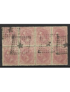 Bloque de ocho sellos España Alfonso XII 1879 España - Siglo XIX.