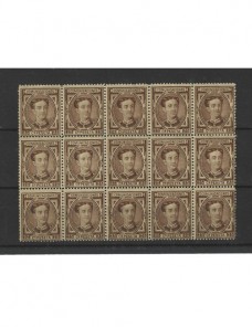 Bloque de quince sellos España Alfonso XII 1876 España - Siglo XIX.
