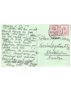 Tarjeta postal ilustrada Egipto matasellos de hotel Otros Mundial - 1900 a 1930.