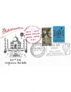Sobre de India vuelo en globo conmemorativo Otros Mundial - Desde 1950.