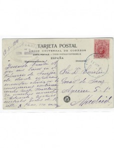 Tarjeta postal ilustrada España Alfonso XIII Alhama de Aragón España - 1900 a 1930.