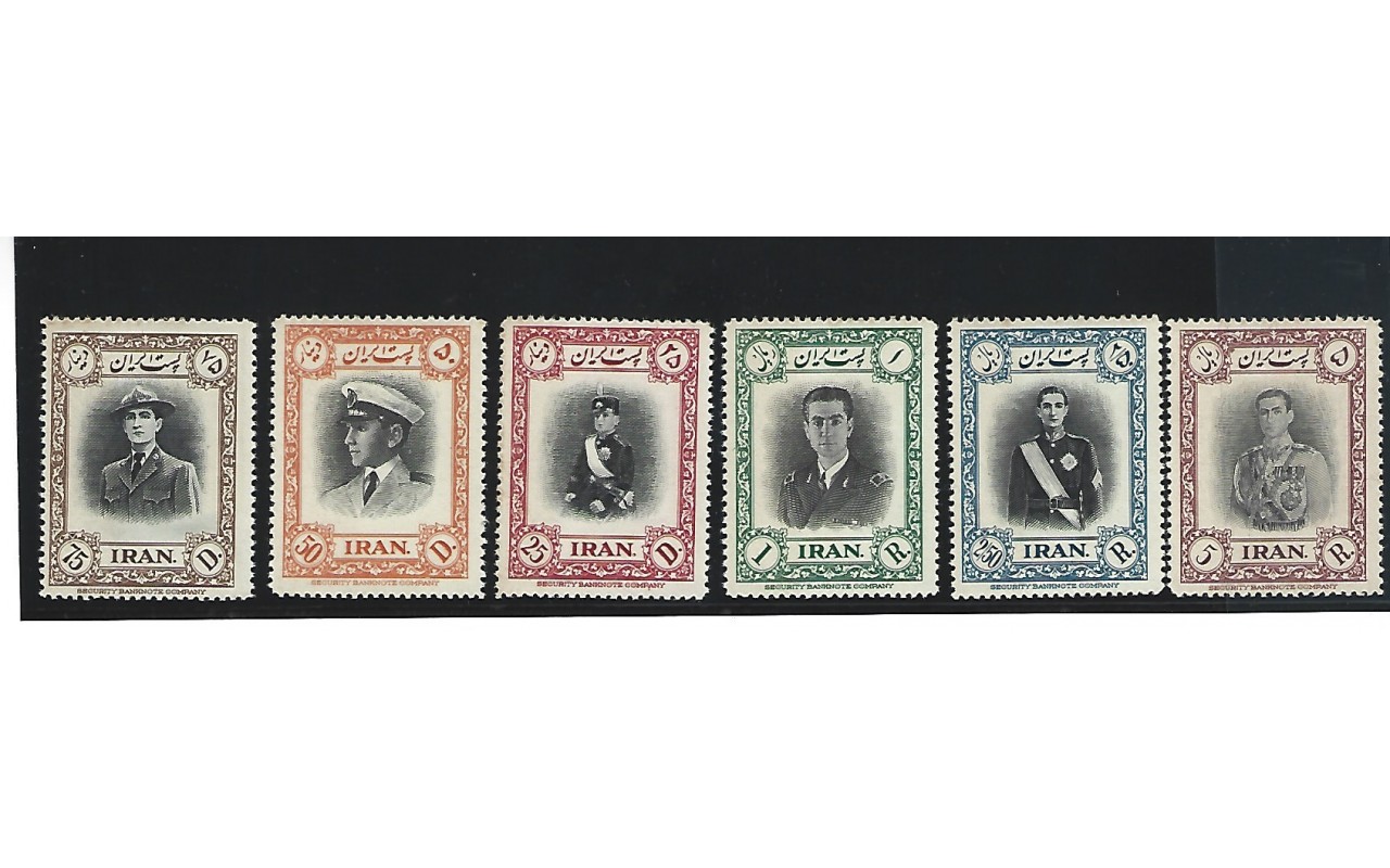 Serie de sellos de Irán Sha Reza Pahlevi Otros Mundial - 1931 a 1950.