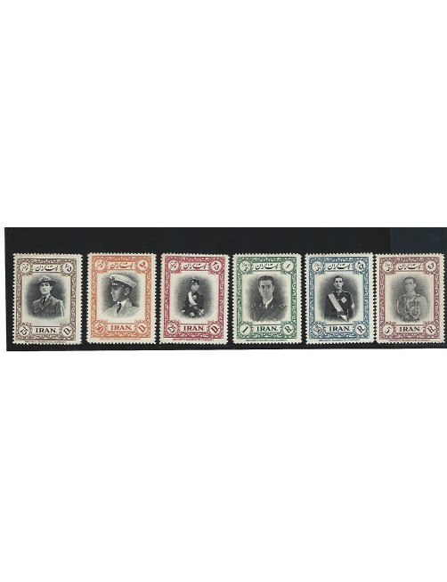 Serie de sellos de Irán Sha Reza Pahlevi Otros Mundial - 1931 a 1950.