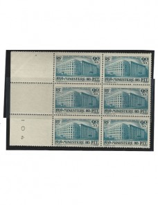 Bloque de 6 sellos de Francia Palacio de Comunicaciones. Francia - 1931 a 1950.
