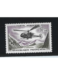 Lote temático. Tema aviación. Sello de Francia helicóptero Lotes temáticos - Sellos.
