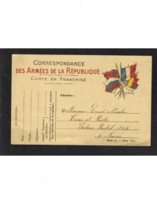 Tarjeta militar Francia I Guerra Mundial Bando Aliado - I Guerra Mundial.