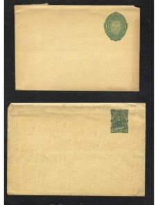 Dos sobre entero postales Nicaragua nuevos Otros Mundial - Siglo XIX.