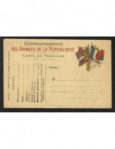 Tarjeta militar de campaña Francia Bando Aliado - I Guerra Mundial.