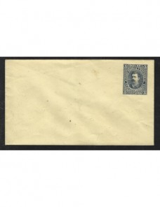 Sobre entero postal Costa Rica  Otros Mundial - Siglo XIX.