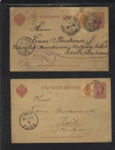 Seis tarjetas entero postales Polonia Colonias y posesiones - Siglo XIX.
