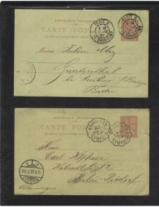 Cinco tarjetas entero postales Francia Francia - 1900 a 1930.