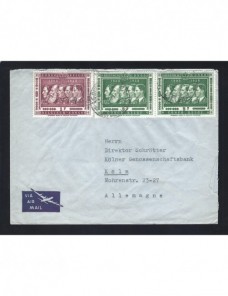 Carta correo aéreo Congo Belga Colonias y posesiones - Desde 1950.