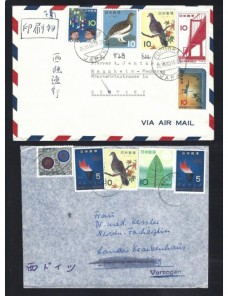 Cinco cartas correo aéreo Japón Otros Mundial - Desde 1950.