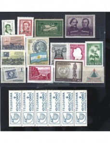 Sellos nuevos Argentina diversas series años 50 Otros Mundial - Desde 1950.