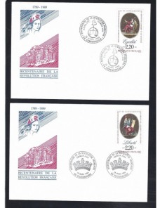 Tres sobres primer día F.D.C. Francia distintos matasellos. Francia - Desde 1950.
