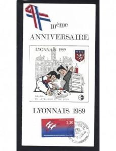 Documento filatélico exposición  Francia - Desde 1950.