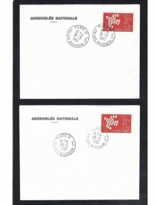 Cuatro cartas Francia matasellos organismos públicos Francia - Desde 1950.