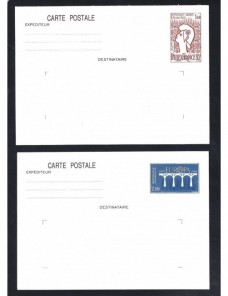 Dos tarjetas entero postales Francia nuevas Francia - Desde 1950.