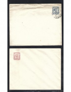 Dos sobres entero postales Montenegro nuevos Otros Europa - Siglo XIX.