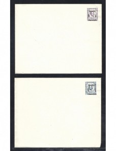 Tres sobres entero postales Montenegro nuevos Otros Europa - Siglo XIX.