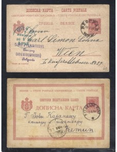 Tres tarjetas entero postales Serbia Otros Europa - Siglo XIX.