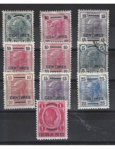 Sellos de Levante Imperio Austrohúngaro en Creta Colonias y posesiones - 1900 a 1930.