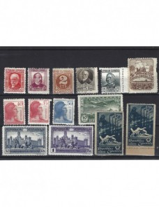 Lote de sellos II República Española nuevos España - 1931 a 1950.