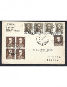 Tarjeta postal comercial España España - Desde 1950.