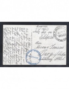 Tarjeta postal ilustrada correo de campaña Alemania II Guerra Mundial Potencias del eje - II Guerra Mundial.