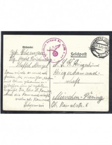 Tarjeta correo de campaña Alemania II Guerra Mundial  Potencias del eje - II Guerra Mundial.
